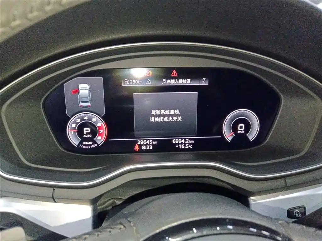 Audi A4L 2020 40 TFSI Fashionable and Dynamic купить на сайте DeffCars