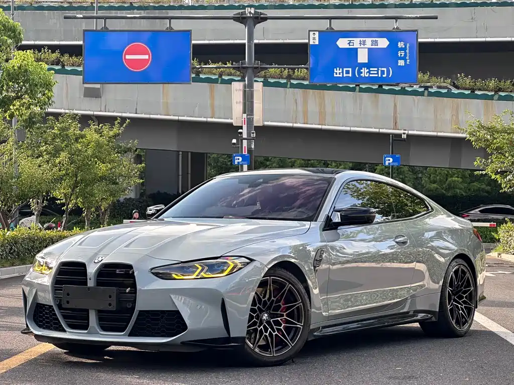 BMW M4 2021 Coupé M xDrive Thunder Edition купить на сайте DeffCars