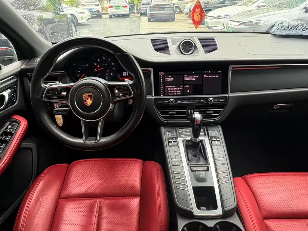 Macan 2018 Macan 2.0T купить на сайте DeffCars