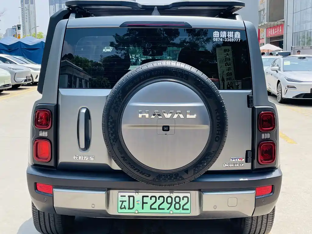 Haval Raptor New Energy 2024 Hi4 145 Pro купить на сайте DeffCars