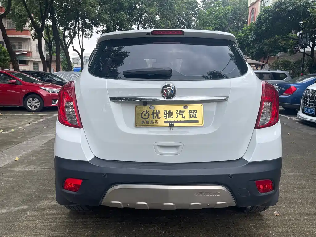 Encore 2015 1.4T Automatic 2WD Urban Elite Edition купить на сайте DeffCars