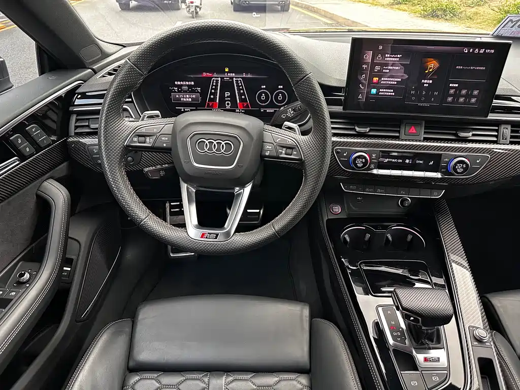 Audi RS 5 2023 RS 5 2.9T Sportback Dark Gold Edition купить на сайте DeffCars