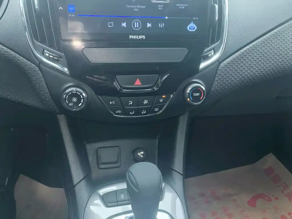 Cruze 2016 1.5L automatic luxury version купить на сайте DeffCars