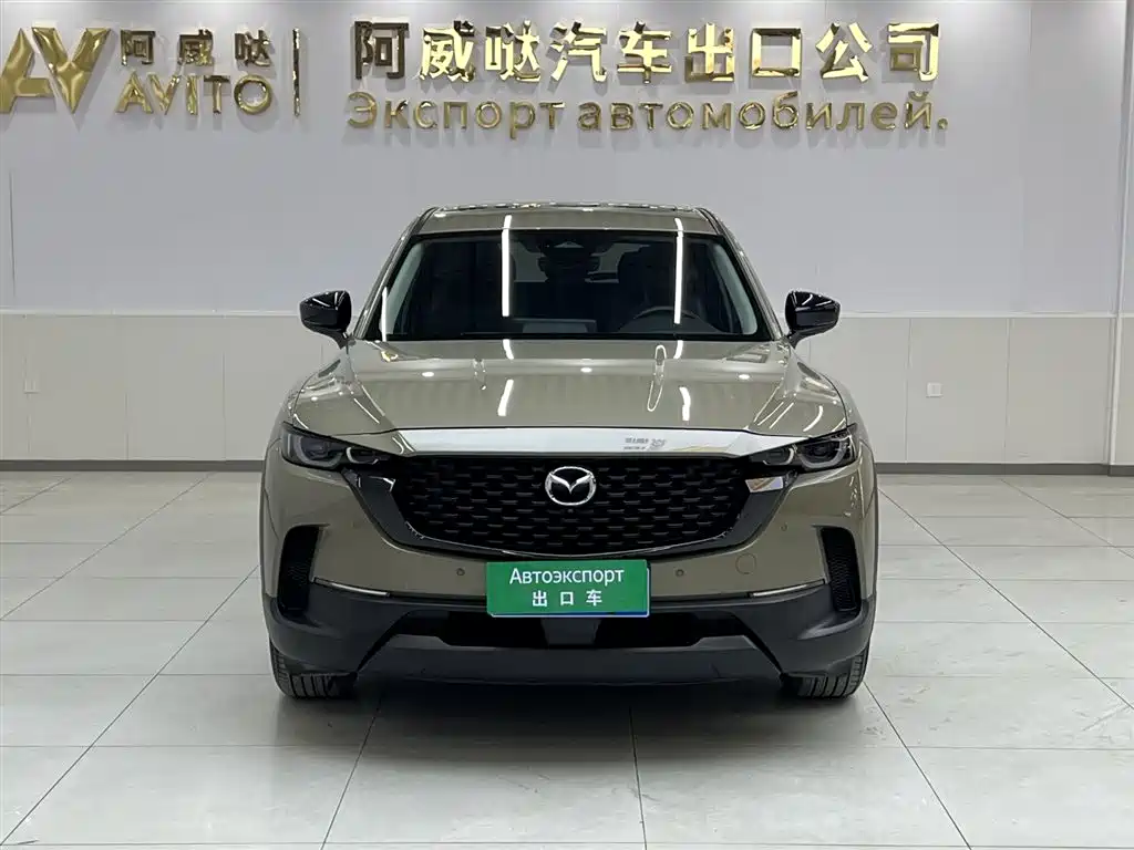 Mazda CX-50 Xingye 2023 2.0L Leading Edition купить на сайте DeffCars