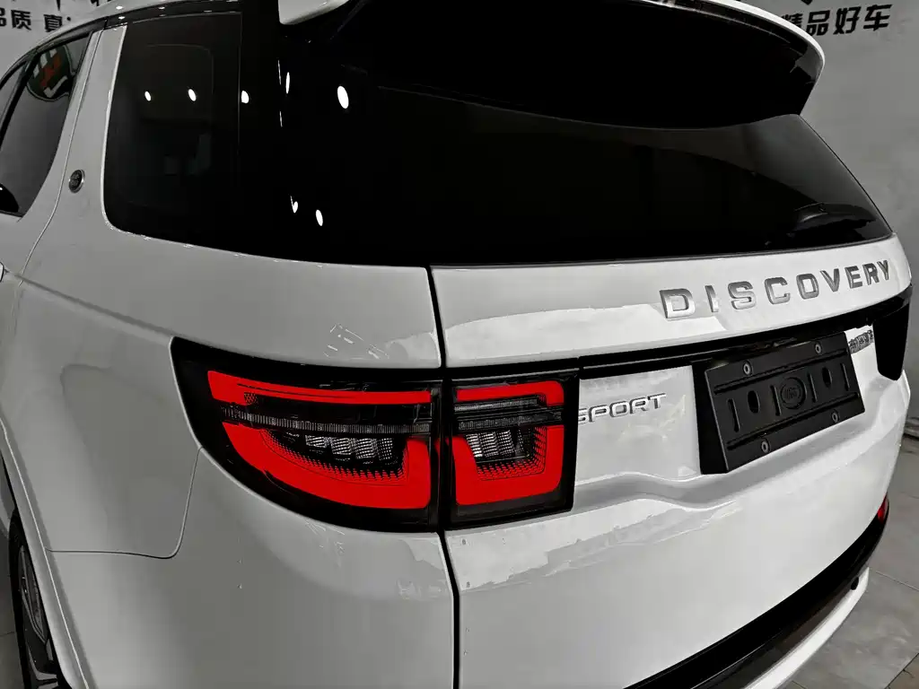 Discovery Sport 2025 249PS Performance Technology Edition купить на сайте DeffCars
