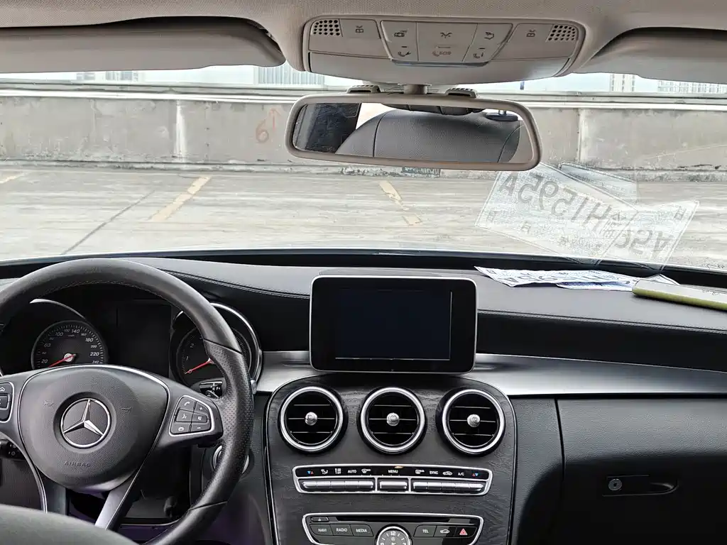 Mercedes-Benz C-Class 2018 C 200 L Sports Edition Achievements Special Edition купить на сайте DeffCars