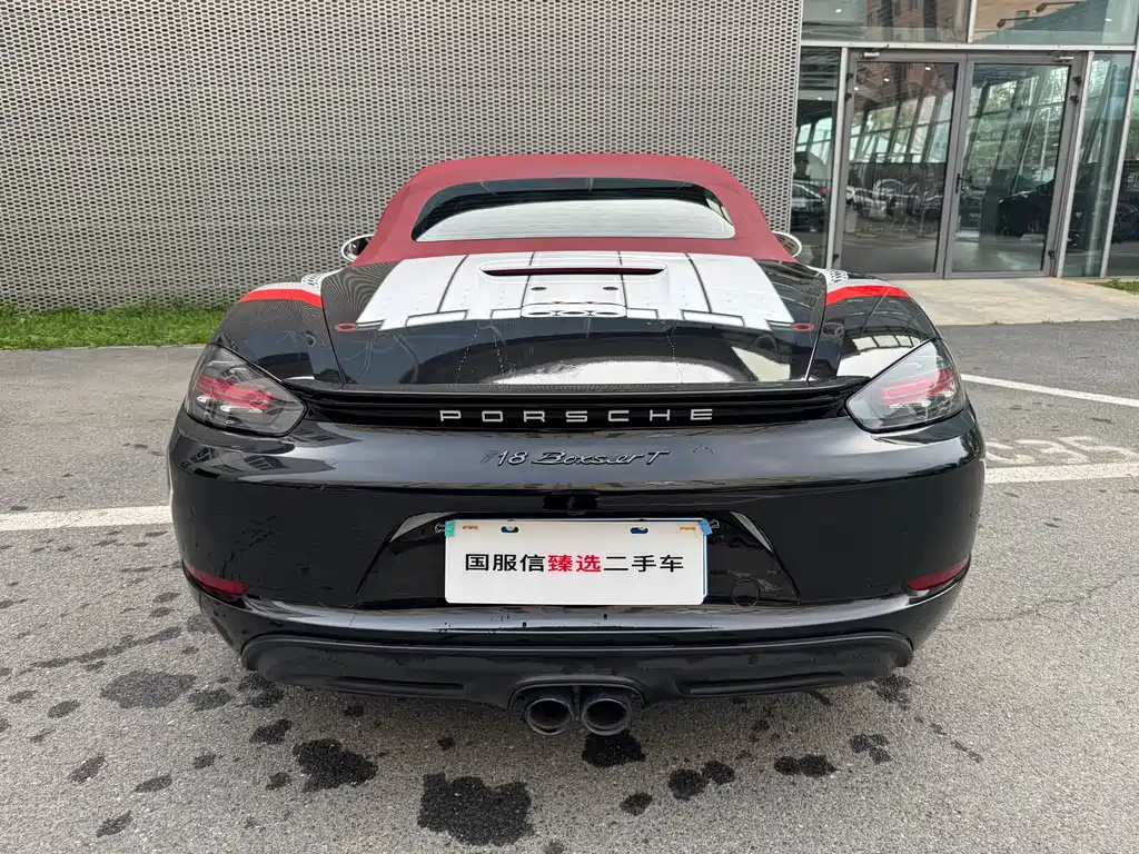 Porsche 718 2022 Boxster T 2.0T купить на сайте DeffCars