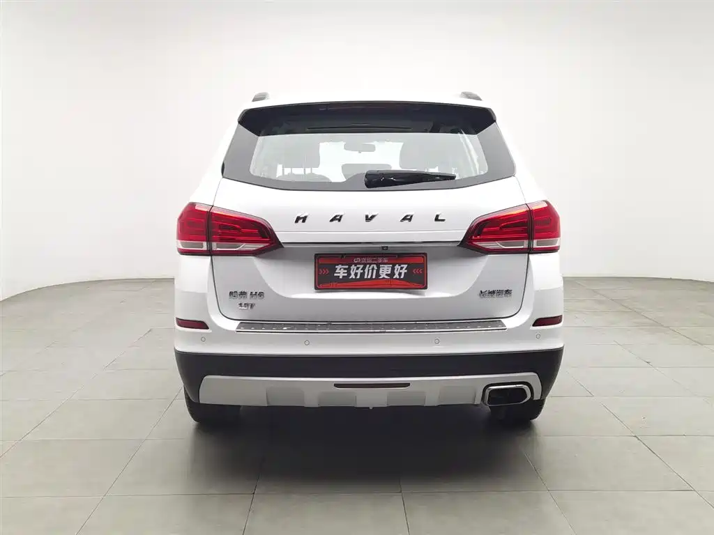 Haval H6 2017 Blue Label Sports Edition 1.5T Automatic Two-wheel Drive Luxury Model купить на сайте DeffCars