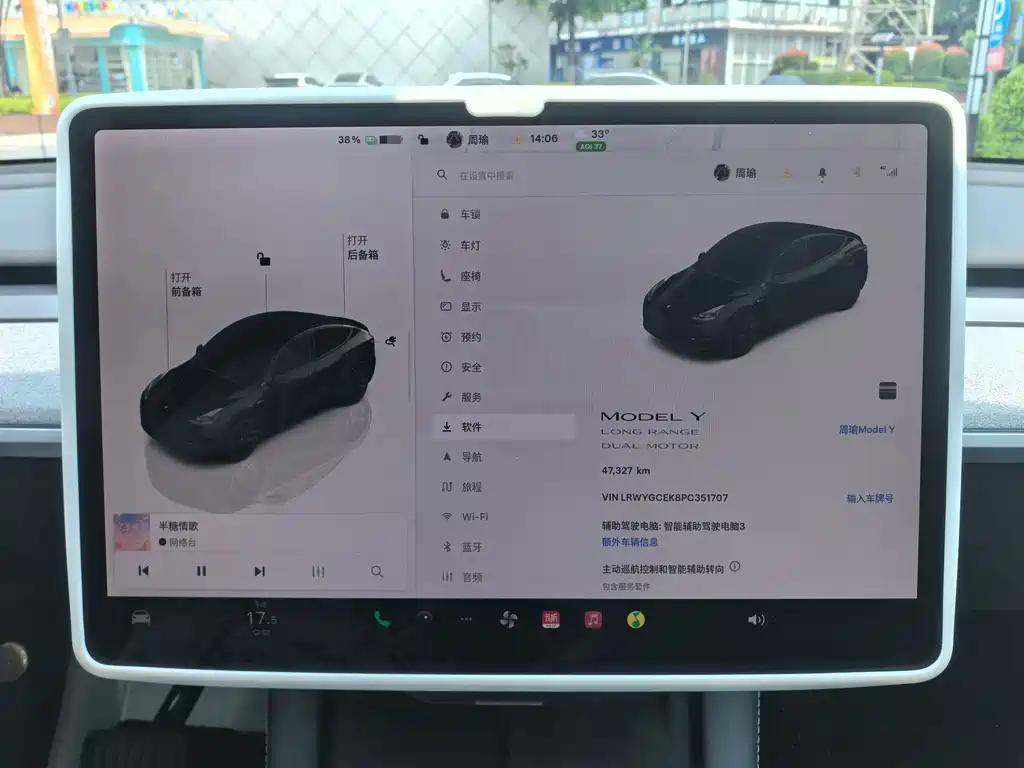 Model Y 2023 long-range all-wheel drive version купить на сайте DeffCars