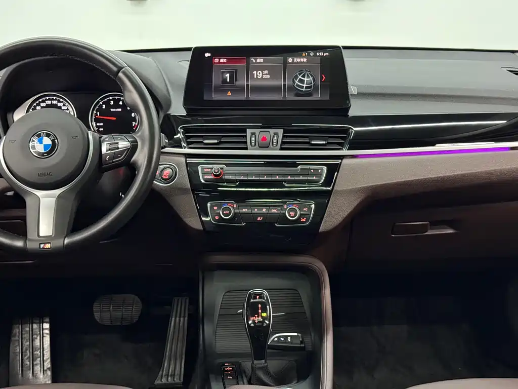 BMW X1 2022 sDrive25Li Leading Model купить на сайте DeffCars