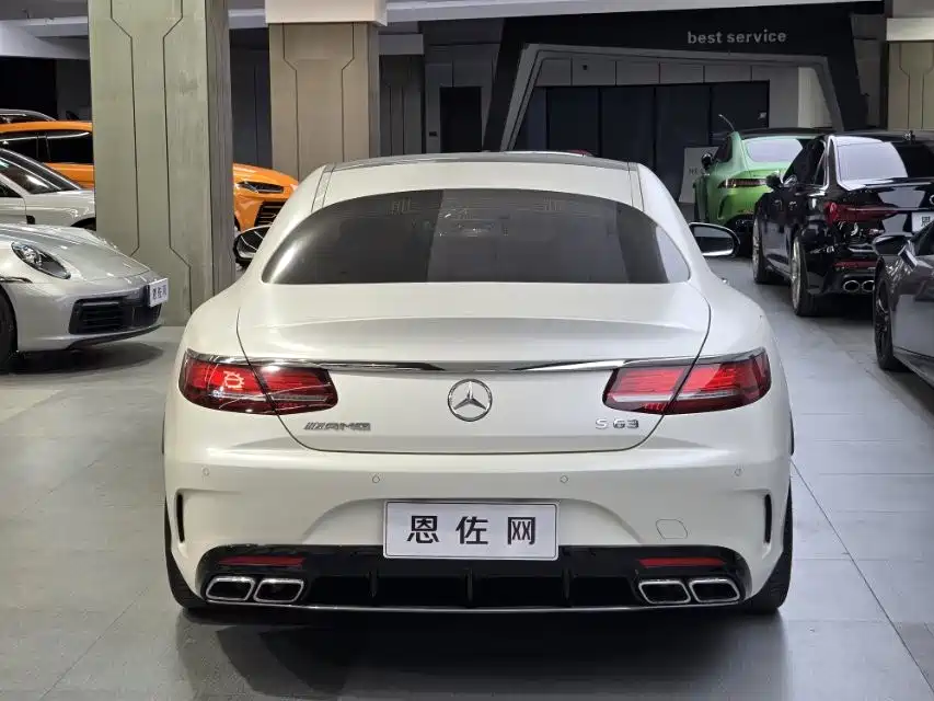 Mercedes-Benz S-Class AMG 2018 AMG S 63 4MATIC+ Coupe купить на сайте DeffCars