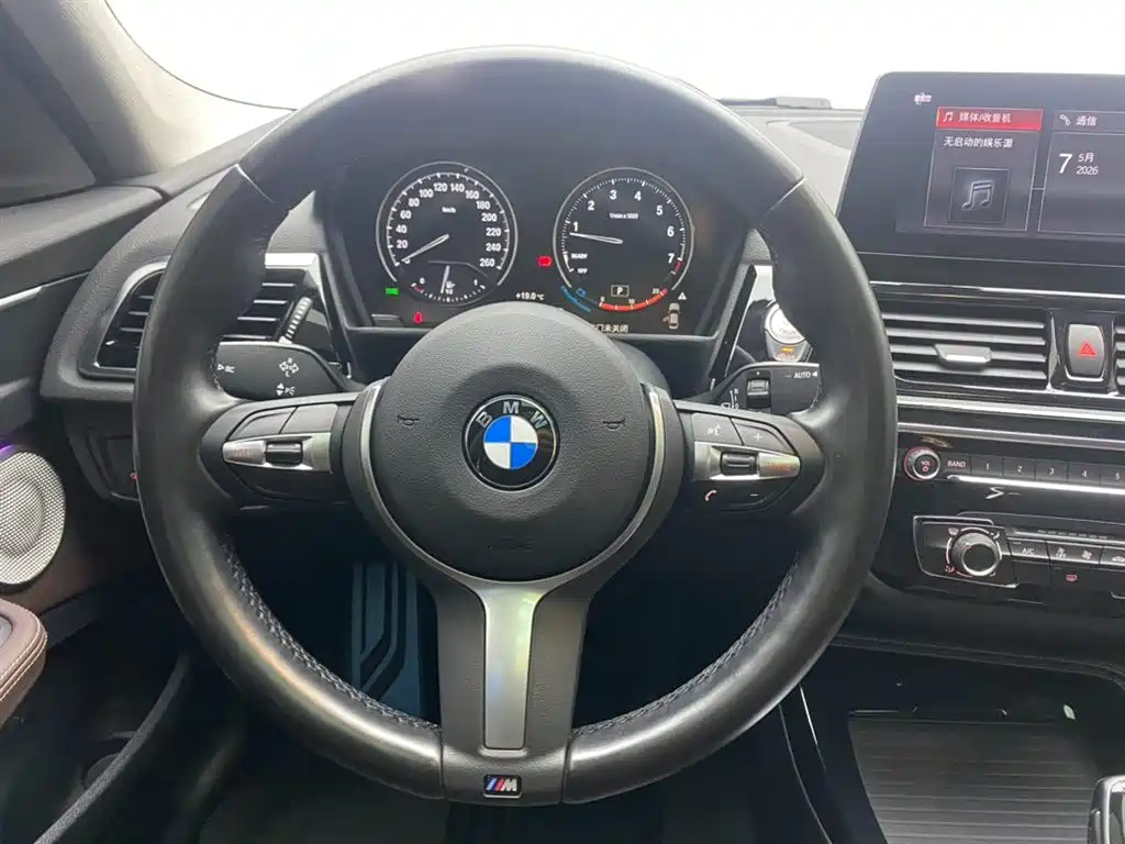 BMW 1 Series 2023 125i M Sports Night Edition купить на сайте DeffCars