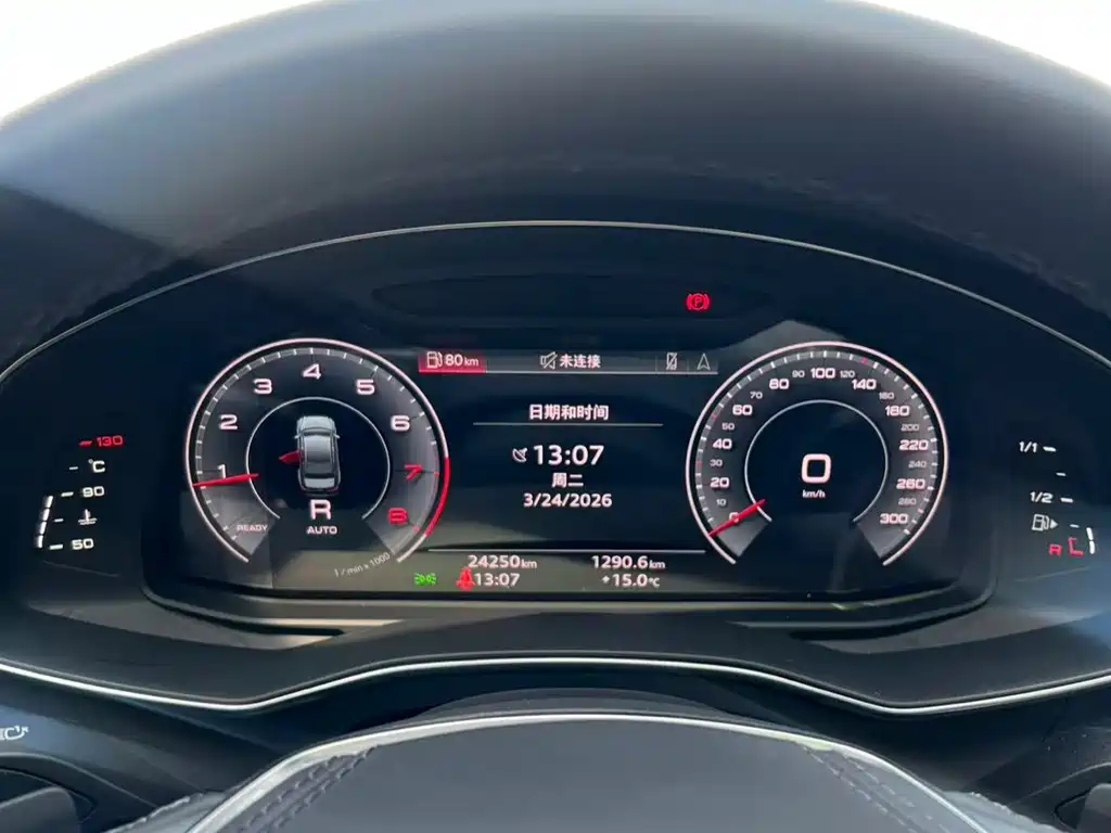 Audi A6L 2023 45 TFSI Premium Dynamic Model купить на сайте DeffCars