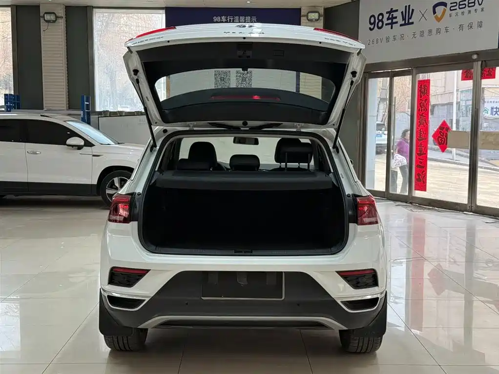 T-ROC 2022 model 280TSI DSG two-wheel drive comfort PLUS купить на сайте DeffCars