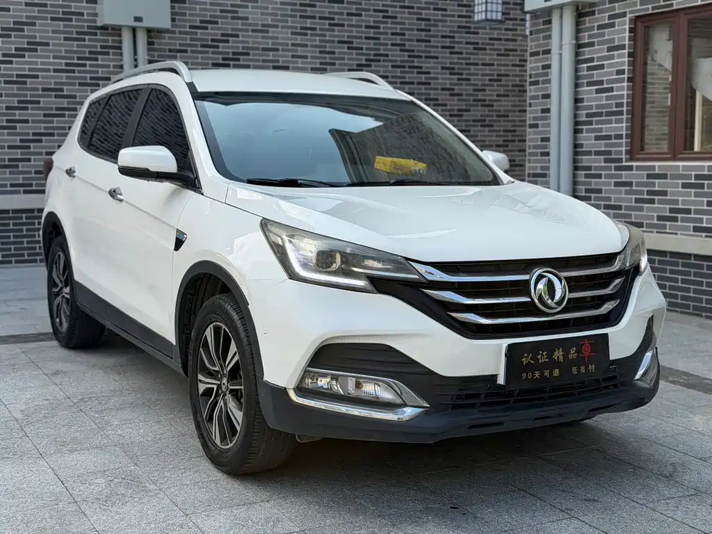 Dongfeng Fengshen AX7 2018 Classic 1.6T Automatic Elite купить на сайте DeffCars