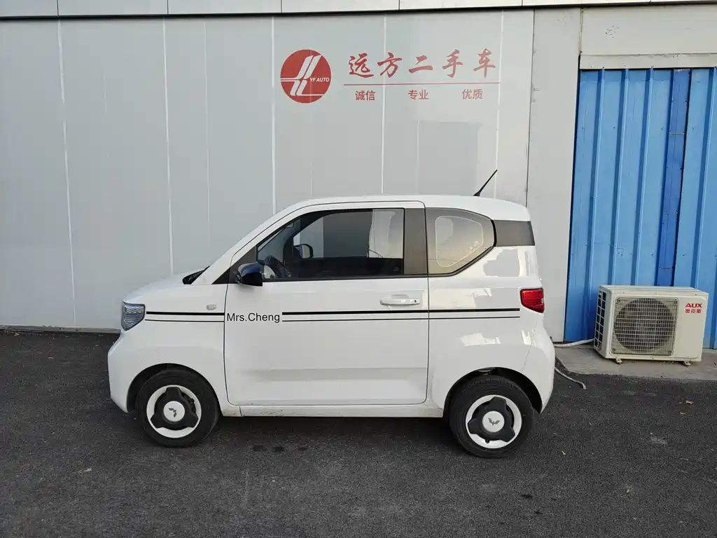 Hongguang MINIEV 2022 relaxed model ternary lithium купить на сайте DeffCars