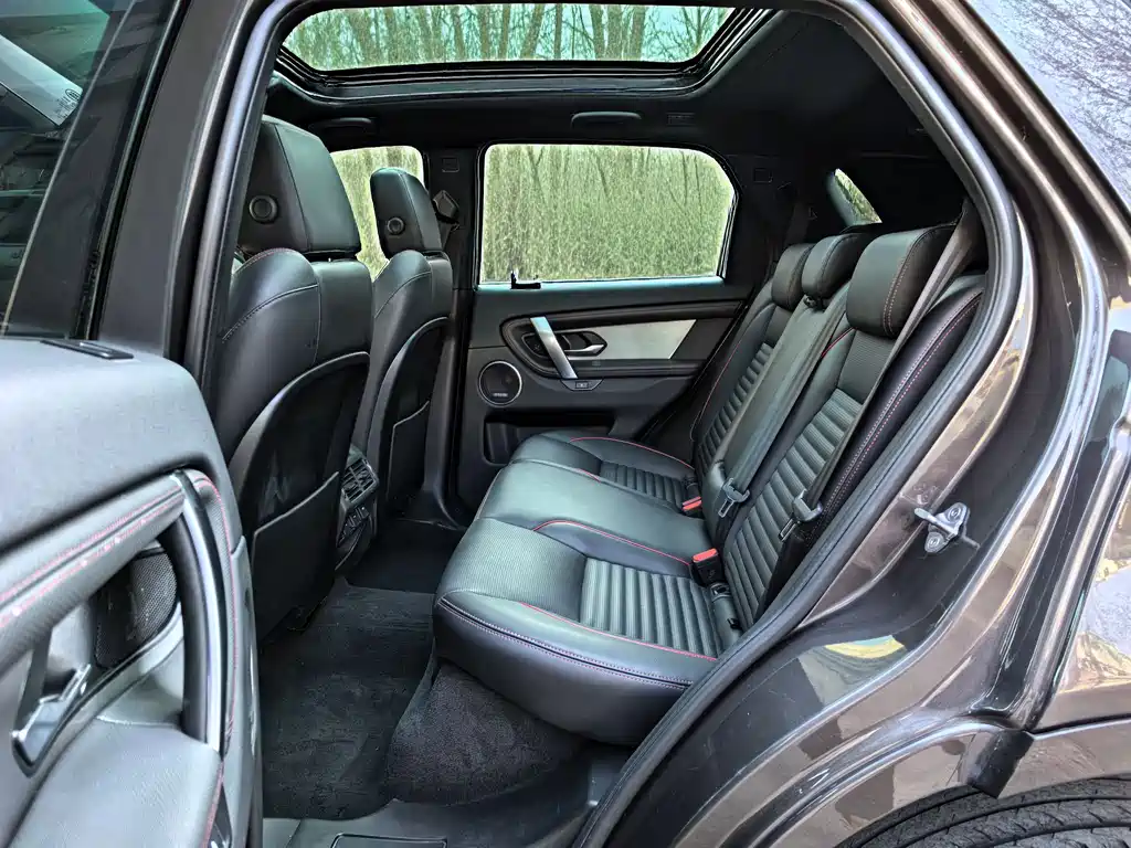 Discovery Sport 2022 249PS Metropolis Edition 5-seater купить на сайте DeffCars