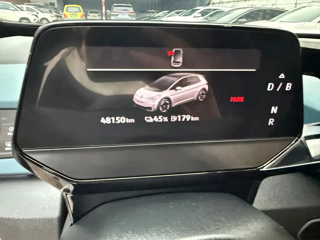 Volkswagen ID.3 2023 Pure Smart Edition купить на сайте DeffCars