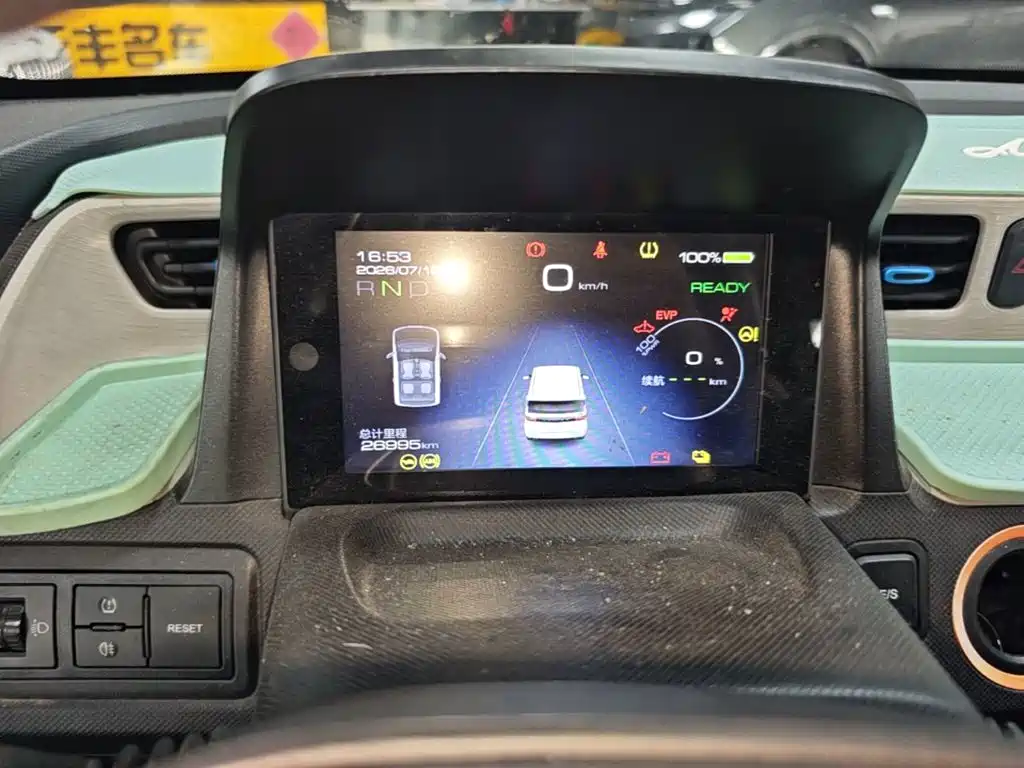 Hongguang MINIEV 2020 Relaxed Model Ternary Lithium купить на сайте DeffCars