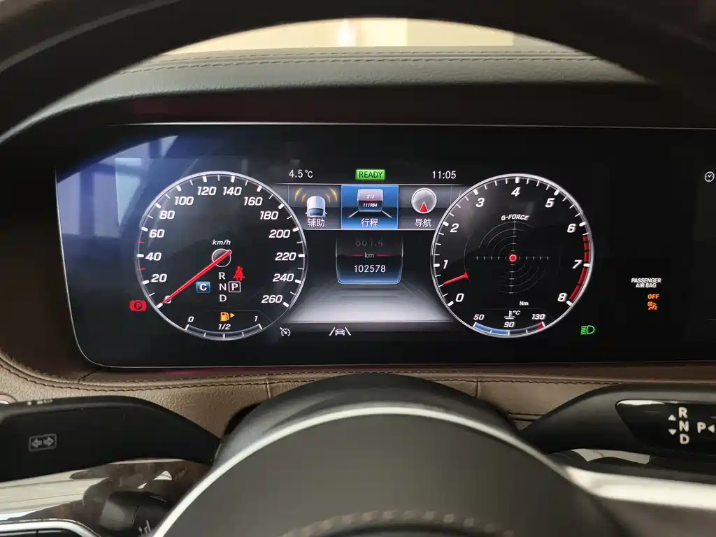 Mercedes-Benz S-Class 2020 S 350 L Exclusive Edition купить на сайте DeffCars