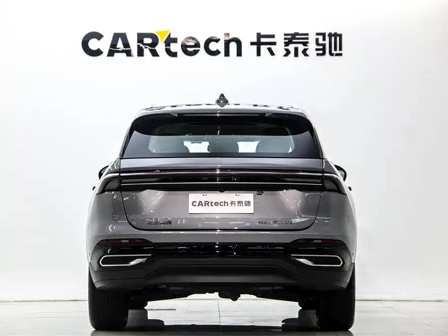 Voyager 2023 2.0T four-wheel drive premium version купить на сайте DeffCars