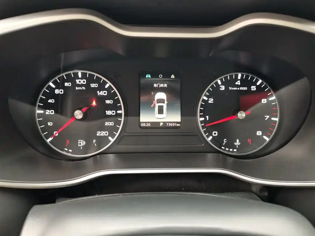 MG ZS 2020 180DVVT Automatic Lite купить на сайте DeffCars