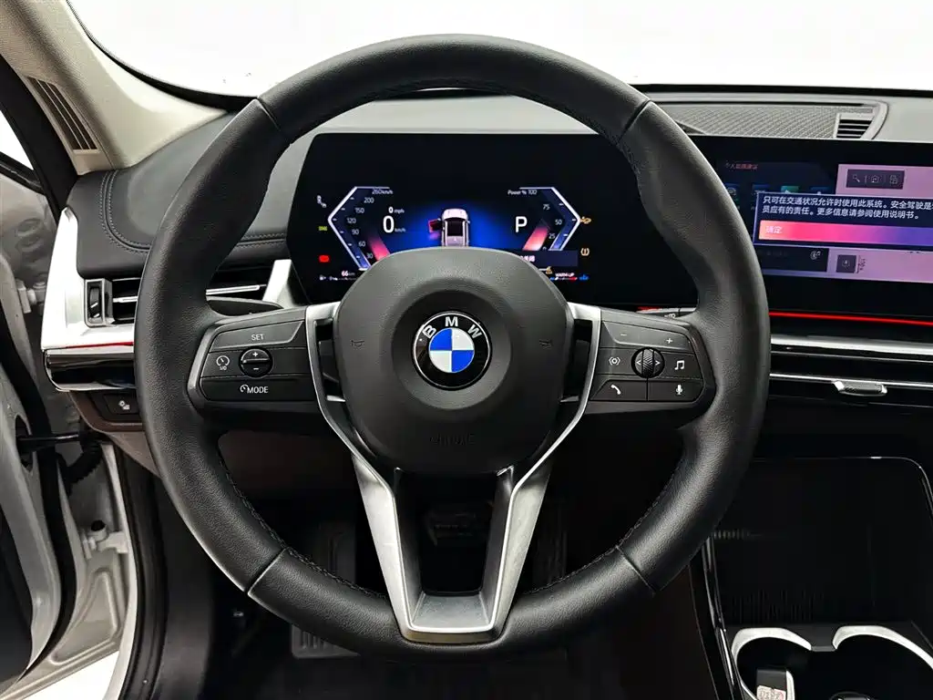 BMW X1 2023 sDrive20Li X Design Package купить на сайте DeffCars