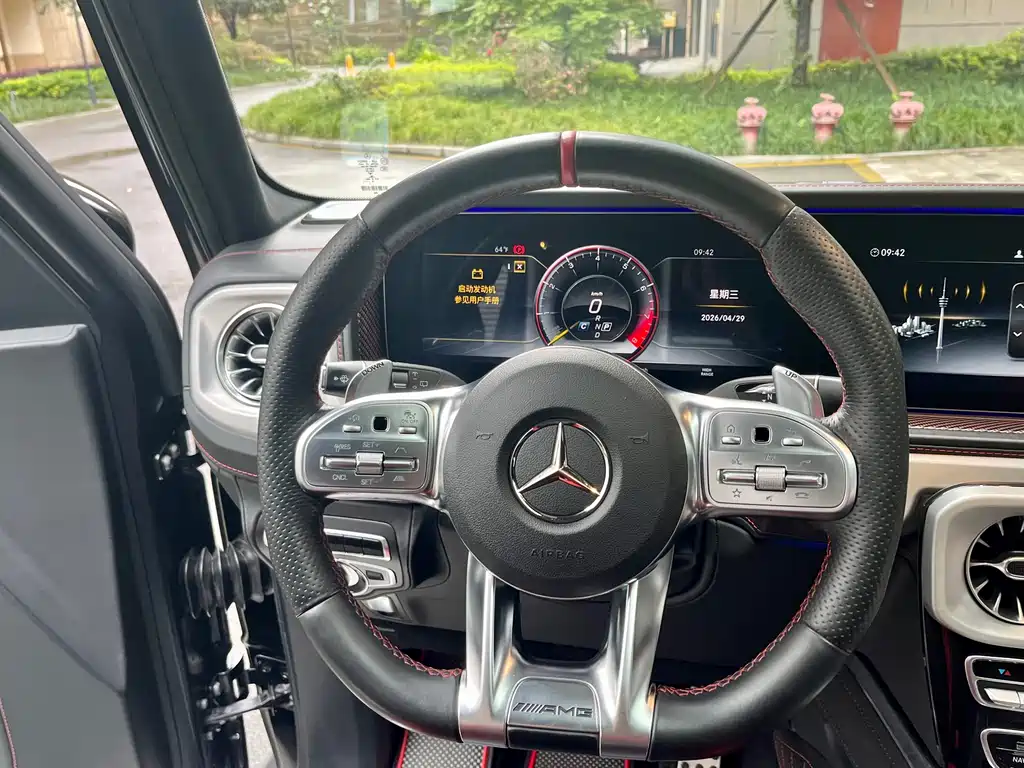 Mercedes-Benz G-Class AMG 2019 AMG G 63 First Type Special Edition купить на сайте DeffCars
