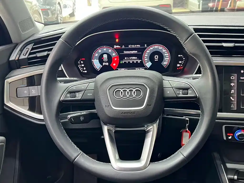 Audi Q3 2023 35 TFSI Enterprising Dynamic (1.4T) купить на сайте DeffCars