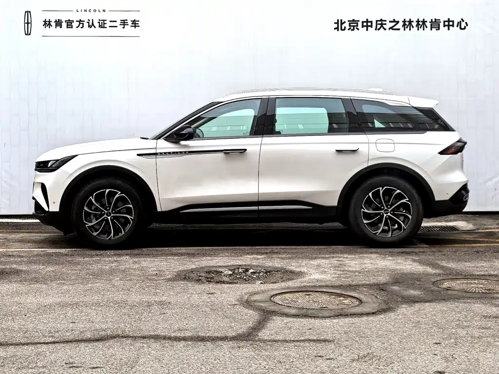 Voyager 2025 2.0T four-wheel drive exclusive edition купить на сайте DeffCars