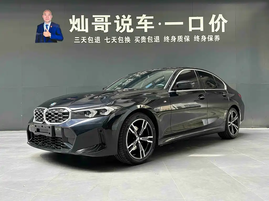 BMW 3 Series 2023 325i M Sports Package купить на сайте DeffCars