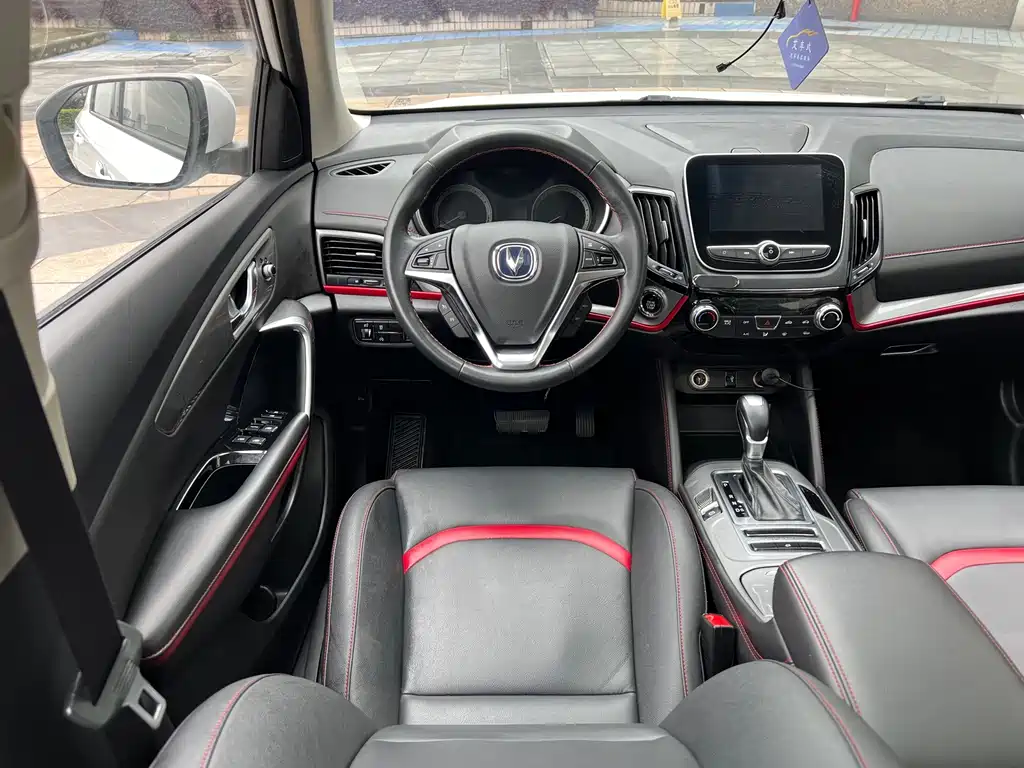 Changan CS55 2018 1.5T automatic color type National V купить на сайте DeffCars