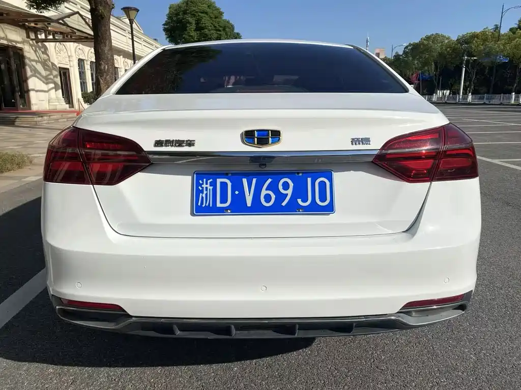 Emgrand 2018 1.5L CVT upward interconnection version купить на сайте DeffCars