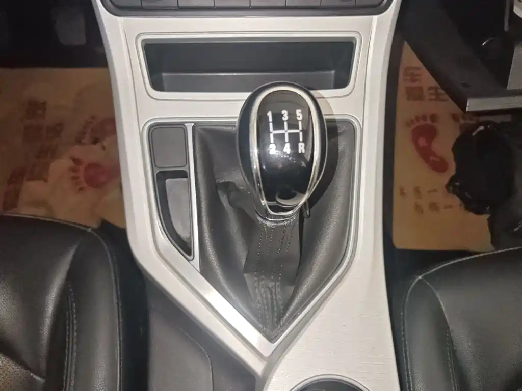 Yuanjing 2018 1.5L Manual Happiness Edition купить на сайте DeffCars