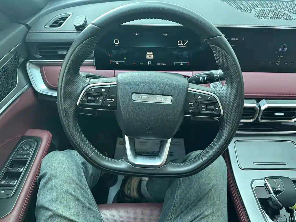 Jietu X70 PLUS 2023 model 1.5T DCT Ziqiang PRO+ 7 seats купить на сайте DeffCars