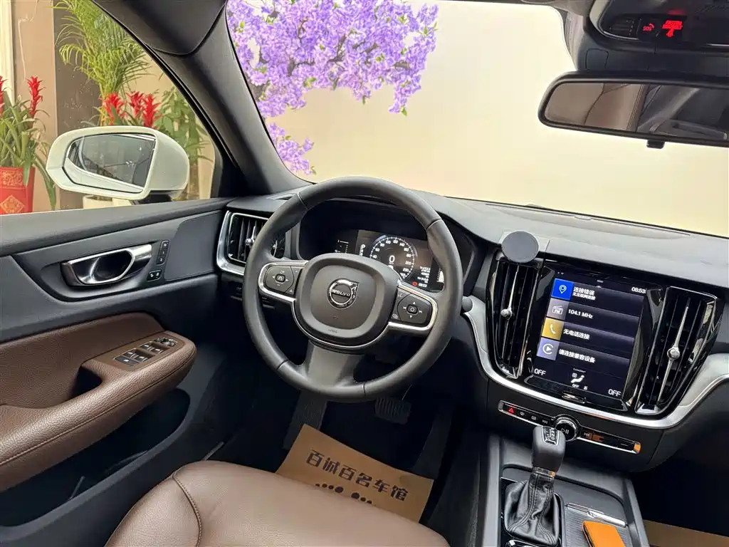 Volvo S60 2021 T4 Zhiyi Luxury Edition купить на сайте DeffCars