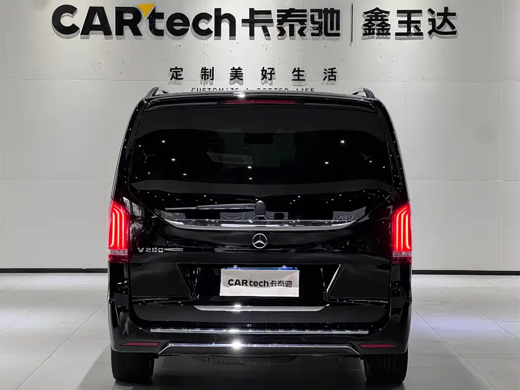 Mercedes-Benz V-Class 2021 V 260 Premium Edition купить на сайте DeffCars