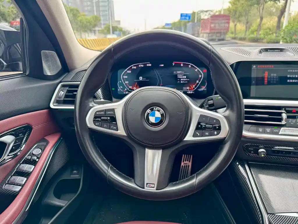 BMW 3 Series 2022 325Li M Sports Package купить на сайте DeffCars