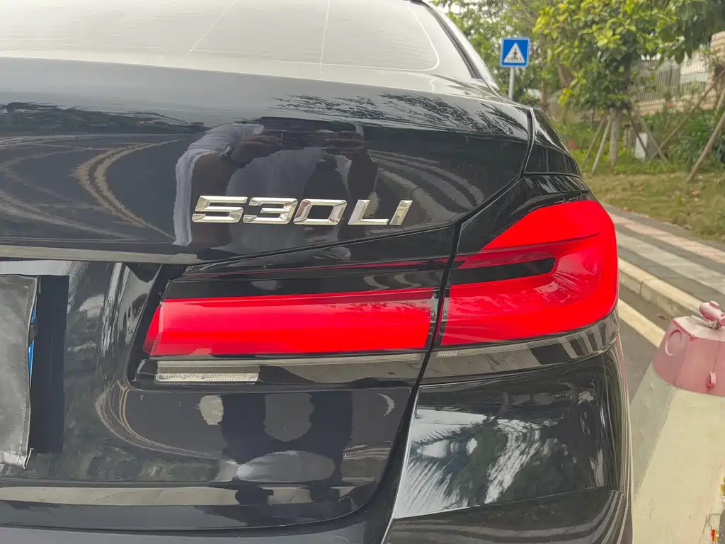 BMW 5 Series 2023 530Li Exclusive M Sports Package купить на сайте DeffCars
