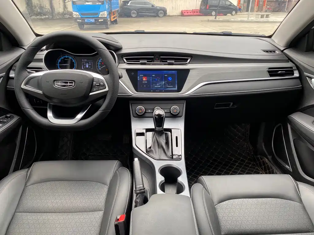 Emgrand 2021 UP 1.5L CVT comfort model купить на сайте DeffCars