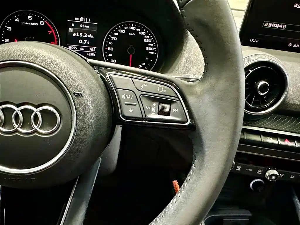 Audi Q2L 2021 35 TFSI fashionable and dynamic купить на сайте DeffCars