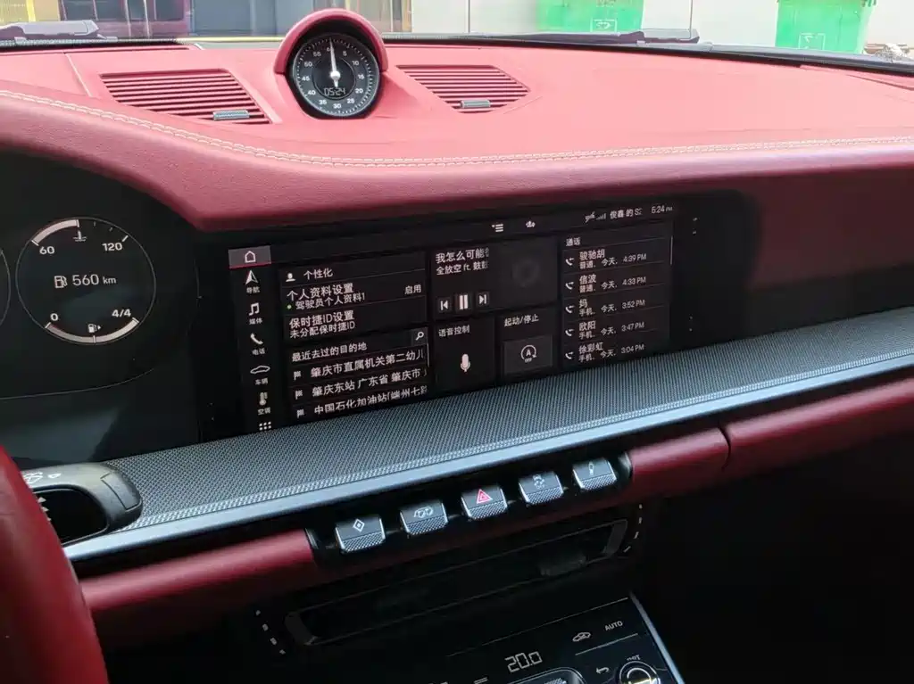 Porsche 911 2022 Carrera 3.0T купить на сайте DeffCars