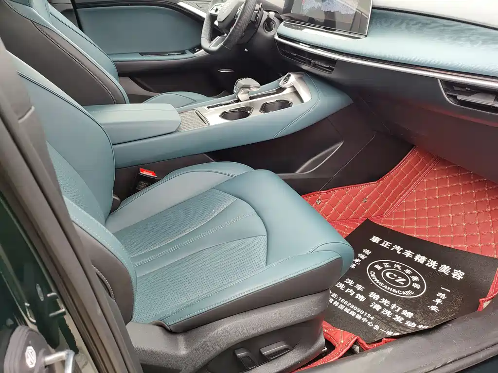 MG7 2025 2.0T 405 AT Exclusive Edition купить на сайте DeffCars