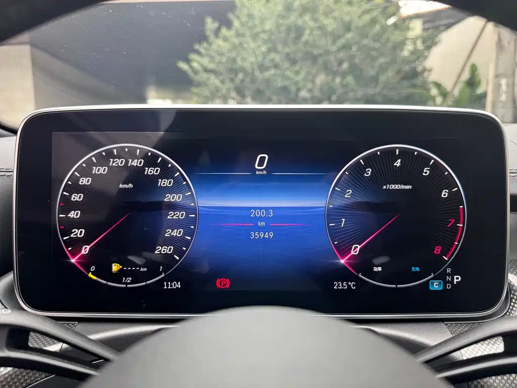 Mercedes-Benz C-Class 2023 C 260 L Sports Edition купить на сайте DeffCars
