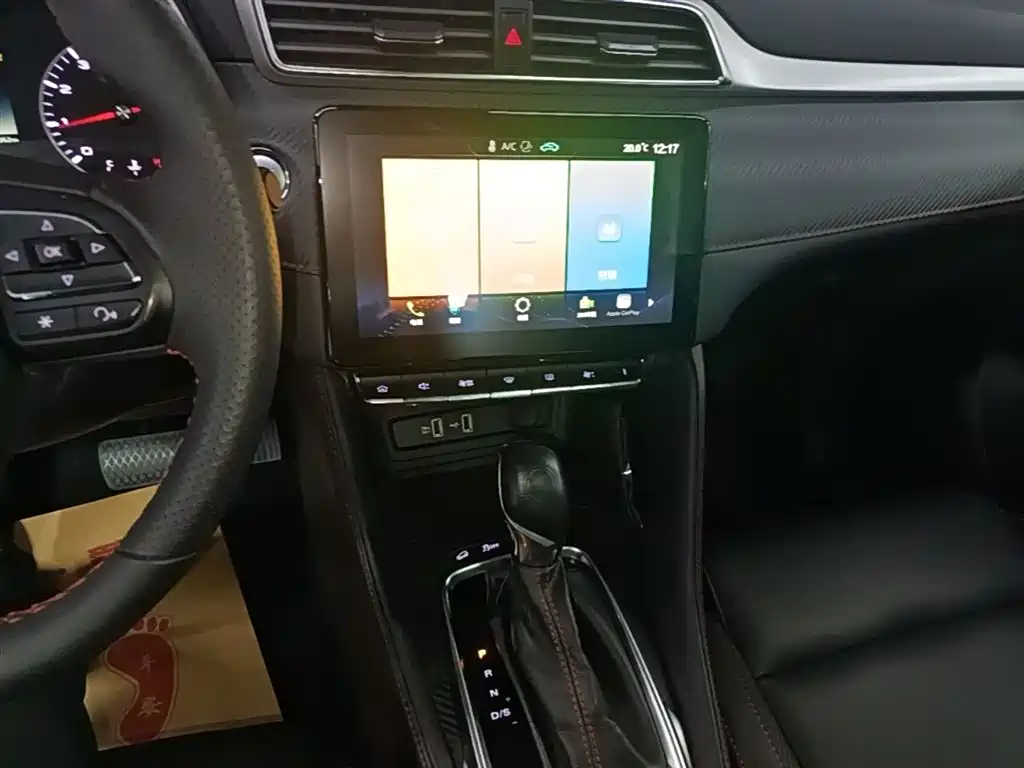 MG ZS 2020 180DVVT Automatic Plus L2+ купить на сайте DeffCars
