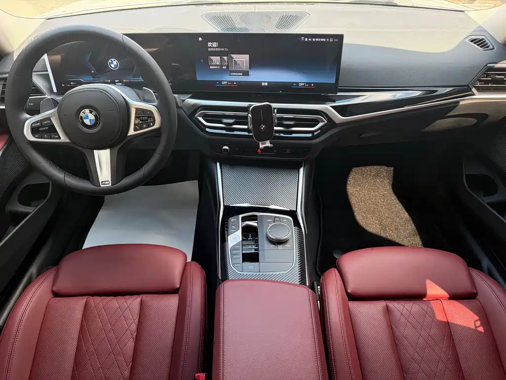 BMW 3 Series 2023 320Li M Sports Package купить на сайте DeffCars