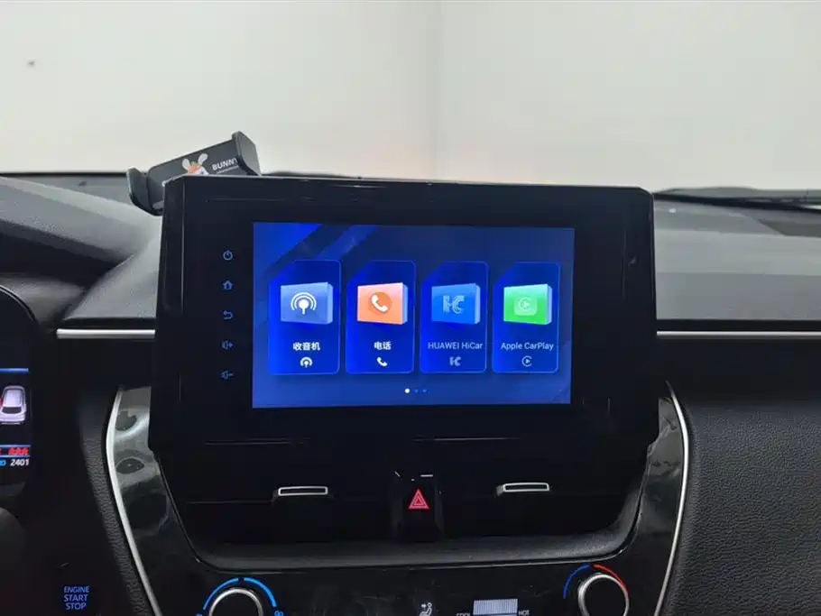Fenglanda 2022 2.0L CVT leading version купить на сайте DeffCars