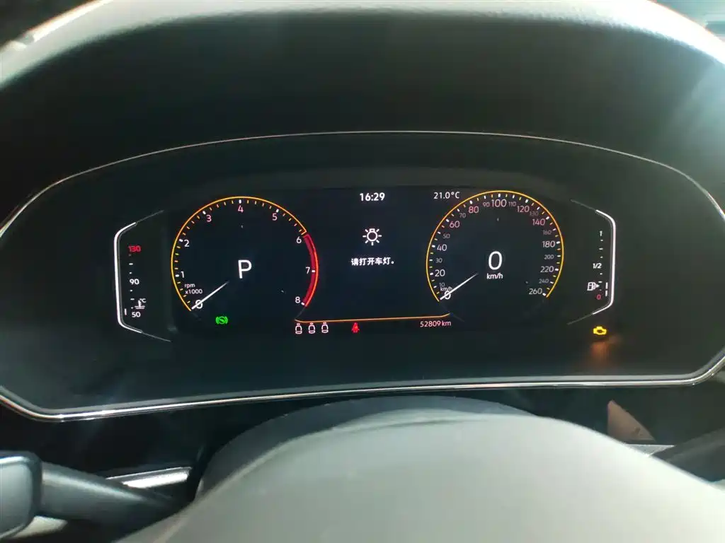 Passat 2023 facelift 330TSI Star Elite Edition купить на сайте DeffCars