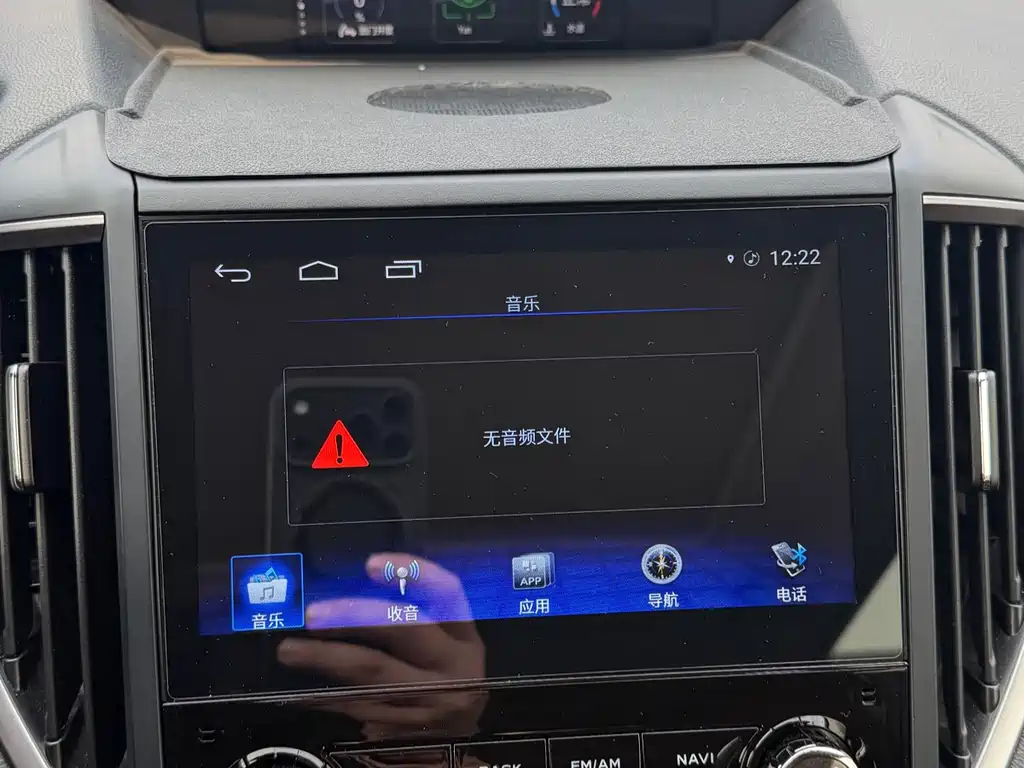 Forester 2020 2.0i Zhiqing flagship version EyeSight купить на сайте DeffCars