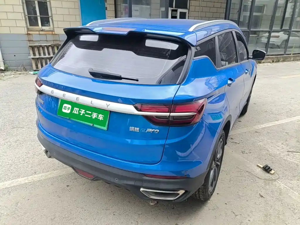 Binyue New Energy 2020 1.5T ePro Higher купить на сайте DeffCars